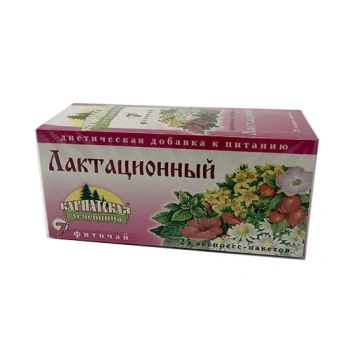 Karpat Ceai Stimularea lactatiei 1g N25