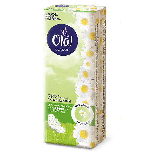 Ola Ultra Normal Absorbante deo mușețel, 10 buc.