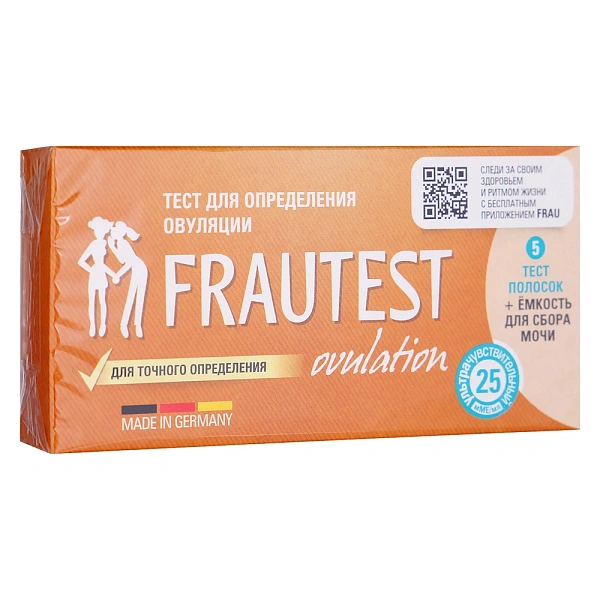 Test pentru ovulatie Frautest Ovulation N5