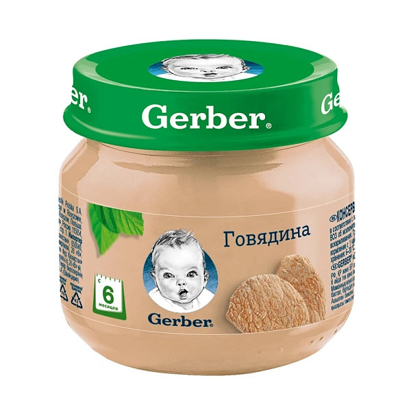 Gerber Pireu de carne de vita 80g