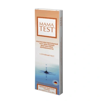 Test pentru sarcină "Mama test-ultrasensitiv"