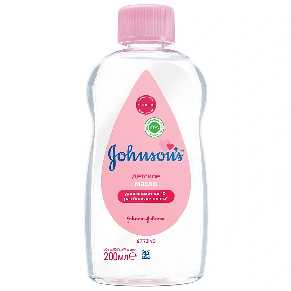 Johnson Baby Ulei 200ml