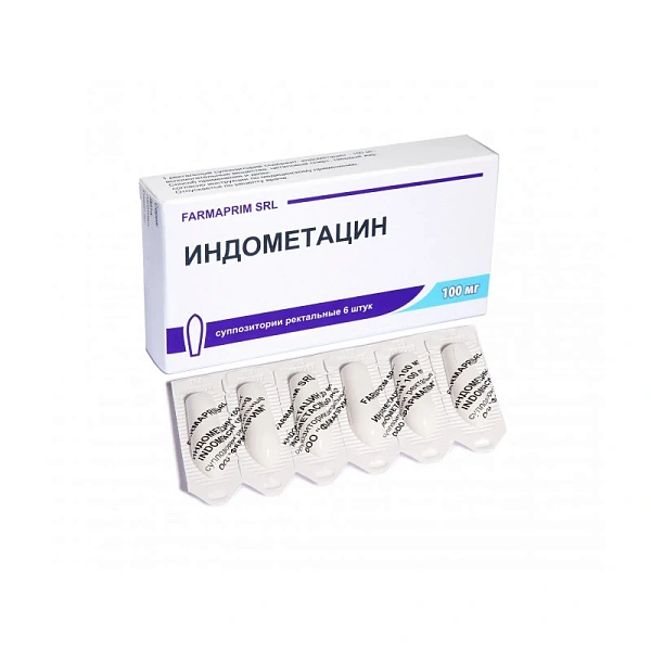 Indometacin 100mg sup. N6 