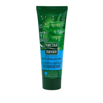 CL 09-455 Crema pentru miini "Hidratare Intensa" 75g