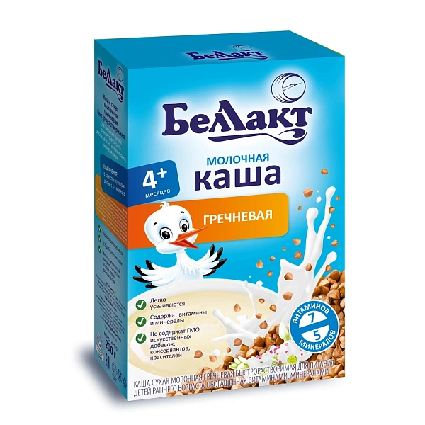 Bellact Terci cu lapte cu hrisca 200g Bellact Terci cu lapte cu hrisca 200g