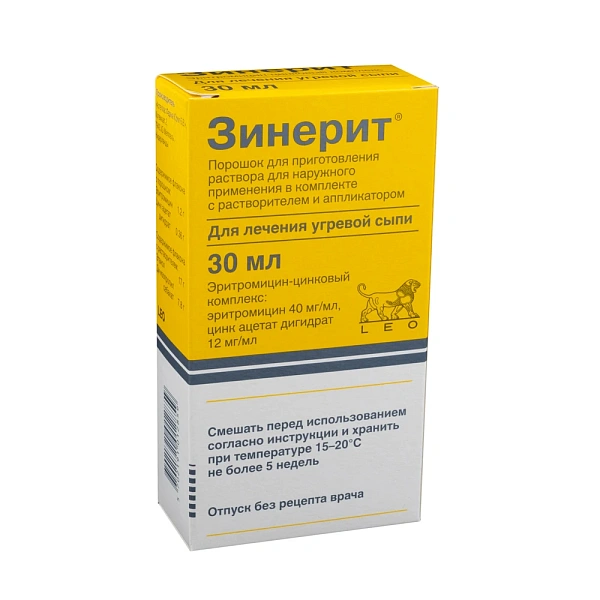 Zineryt 30ml sol.uz ext. Zineryt 30ml sol.uz ext.