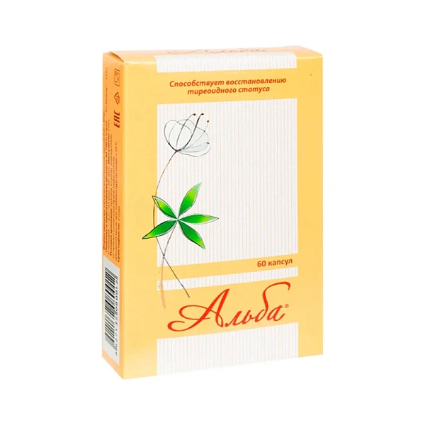 Alba 300mg caps.gelat. N60