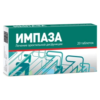 Impaza comp. N20 OTC Impaza comp. N20 OTC