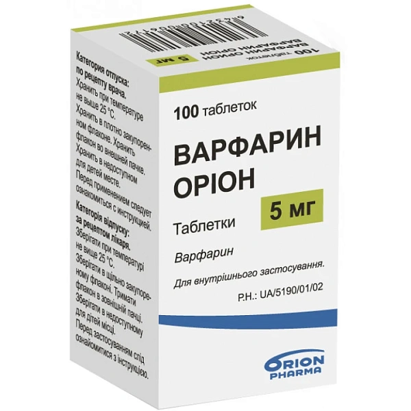 Warfarin 5mg comp. N100