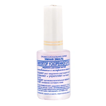 Umnaia Emali Lac Intaritor pentru unghii 15ml