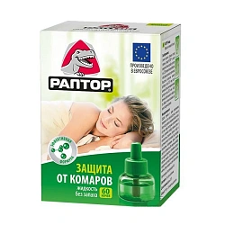 Raptor lichid fara miros 30zile