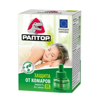 Raptor lichid fara miros 30zile