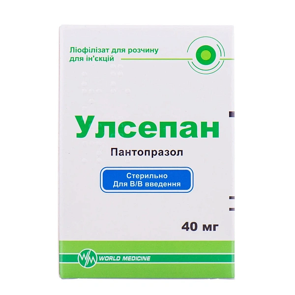 Ulsepan 40mg pulb./sol. inj. N1