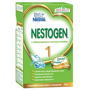 Nestle Nestogen 1 Prebio 700g