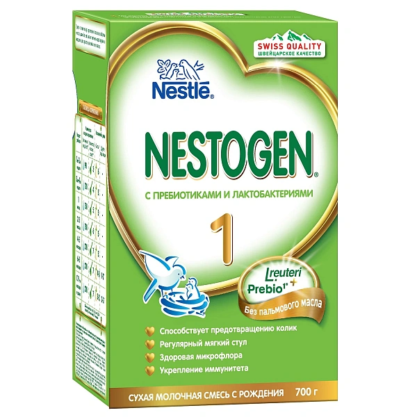 Nestle Nestogen 1 Prebio 700g Nestle Nestogen 1 Prebio 700g