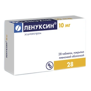 Lenuxin 10mg comp. film. N14x2