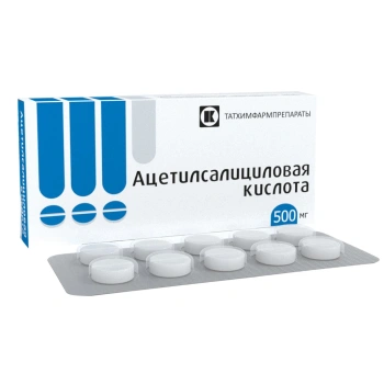 Acid acetilsalicilic 500mg comprimate  N10