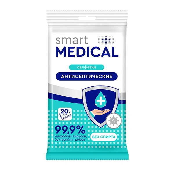 Smart Medical șervețele umede antiseptice N20