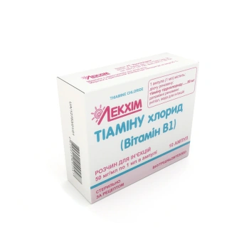 Thiamin cl 5% 1ml sol.inj. N10 (Lekhim-Harikov)