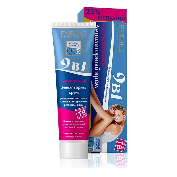 Eveline Cremă depilatoare R+Q10 9 in1 125ml