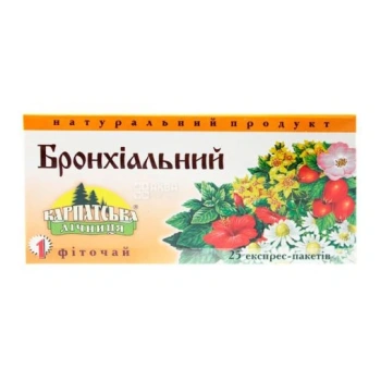 Karpat Ceai N1 Bronhial 0.8g N25