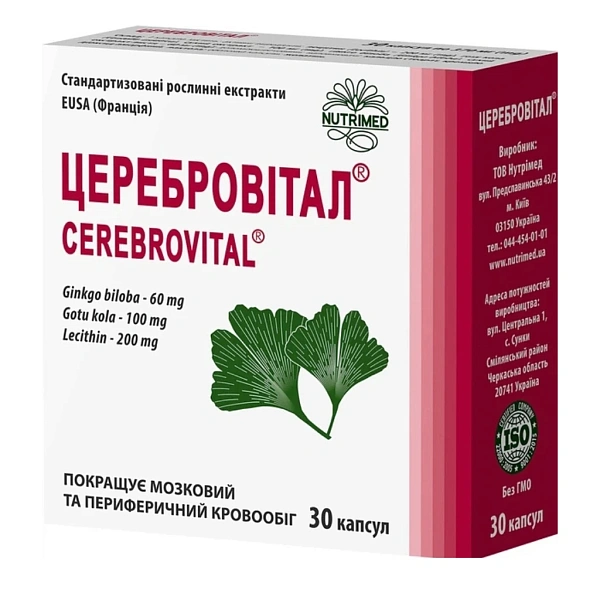 Cerebrovital caps.N30