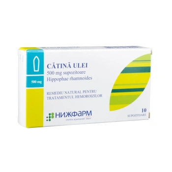 Catina 500mg sup. N5x2 (Nijfarm) 