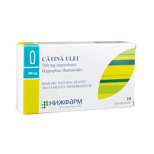 Catina 500mg sup. N5x2 (Nijfarm) 