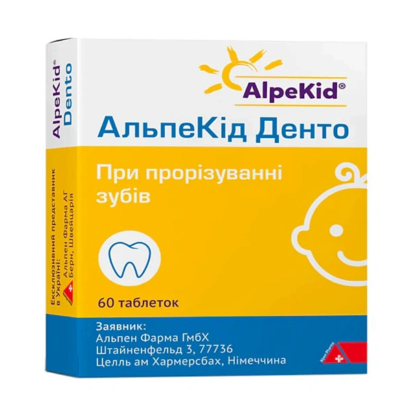 AlpeKid Dento comp. N30x2 (Dentokid)