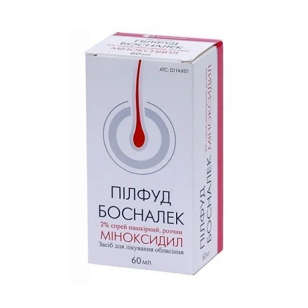 Pilfud 2% 60ml spray cutan N1 Pilfud 2% 60ml spray cutan N1