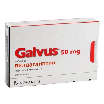 Galvus 50mg comp. N14x2