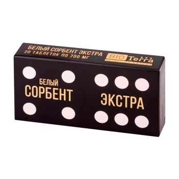 Sorbent alb Extra 700mg comp. N20