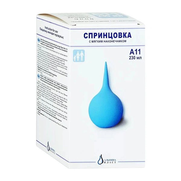 Irigator Para A-11 230ml  