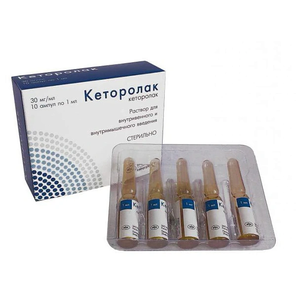 Ketorolac 3% 1ml sol. inj. N10 Ketorolac 3% 1ml sol. inj. N10