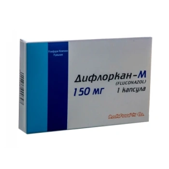 Diflorcan M 150mg caps. N1