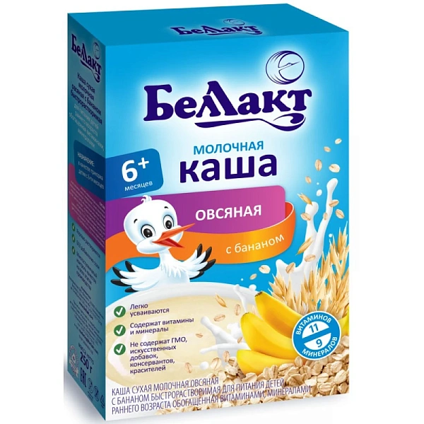 Bellact Terci din ovăz cu banană cu lapte 250g Bellact Terci din ovăz cu banană cu lapte 250g