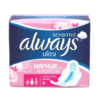 Absorbante Always Sensitive ultra N8