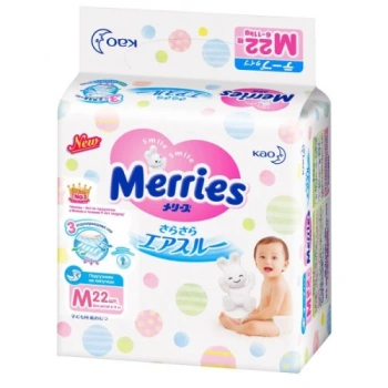 Merries Scutece Size M (Small) 6-11kg N22