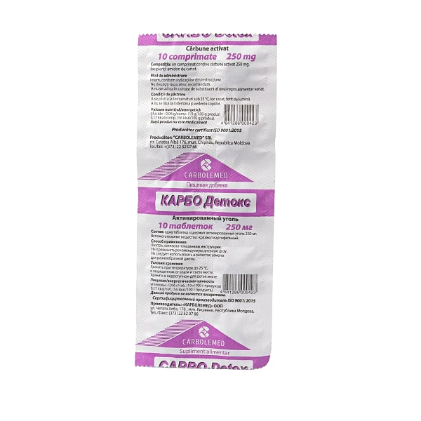 Carbodetox 250mg comp. N10 (carbune activat) Carbodetox 250mg comp. N10 (carbune activat)