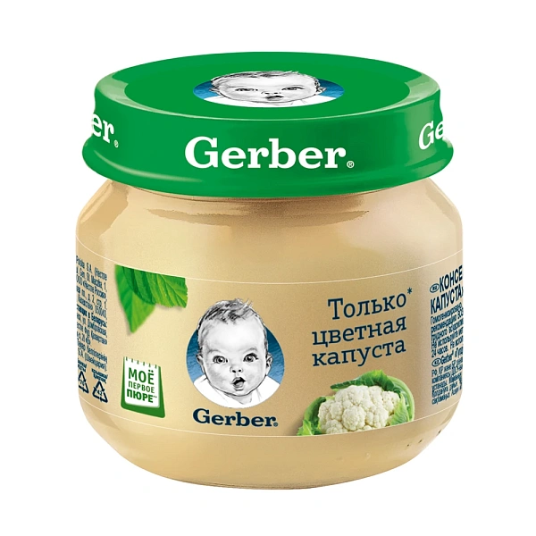 Gerber Pireu din conopida 80g