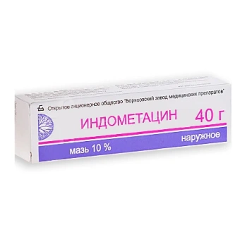 Indometacin 10% 40g ung.