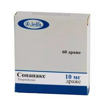 Sonapax 10mg draj. N60