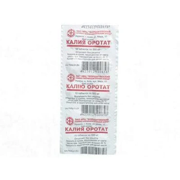 Kaliu orotat 500mg comp. N10 (Borsceagov)