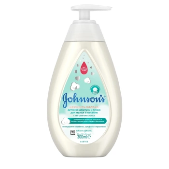 Johnson Baby Spuma-sampon Gingasia Bumbacului 300ml