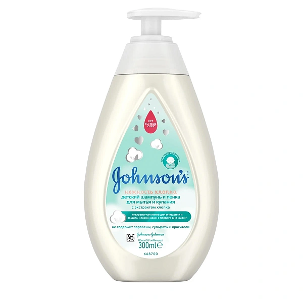 Johnson Baby Spuma-sampon Gingasia Bumbacului 300ml