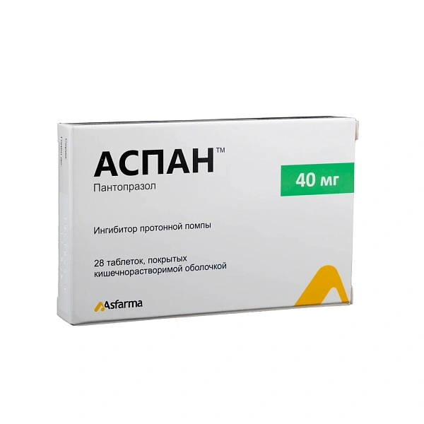 Aspan 40mg comp. gastrorez. N14x2