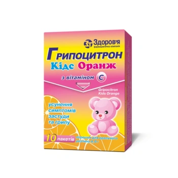 Gripocitron Kids Orange pulb./sol. orala 160mg+1mg+50mg/4g N1x10