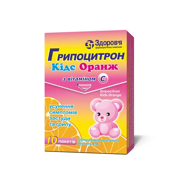 Gripocitron Kids Orange pulb./sol. orala 160mg+1mg+50mg/4g N1x10