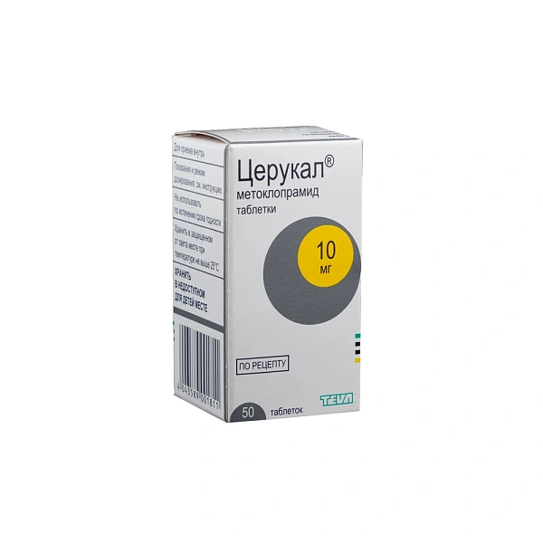 Cerucal 10mg comp. N50