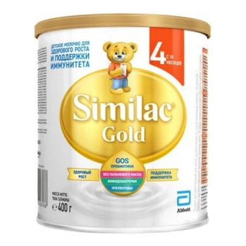Similac Gold 4 400gr